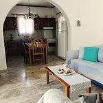 Serenity Σπίτι διακοπών *