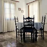 Serenity Σπίτι διακοπών Άνω Σαγκρί